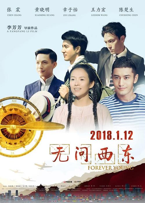 制作列克星敦学院文凭毕业证